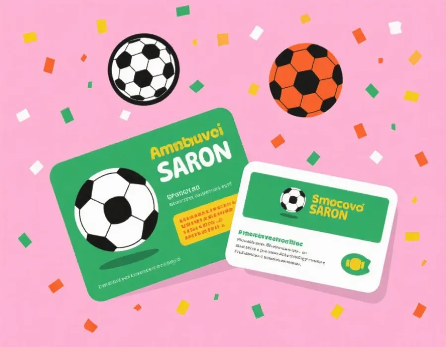 平台活動與優惠頁面示意圖